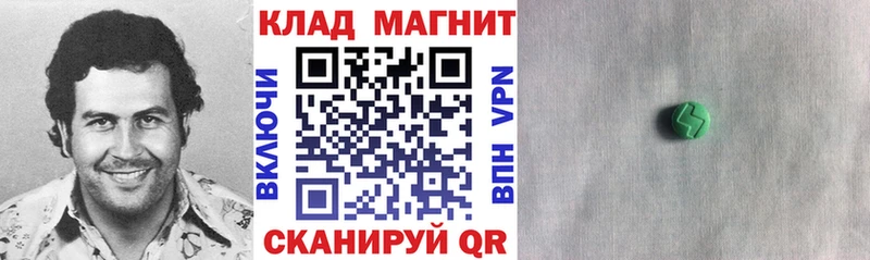 Купить закладку Амфетамин  A-PVP  Меф мяу мяу  Каннабис  Кетамин  ГАШИШ  Жирновск