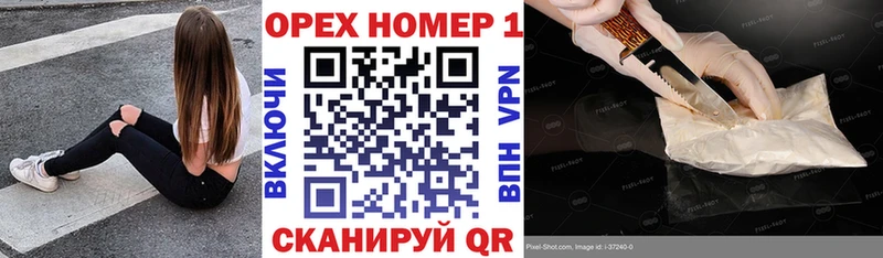 COCAIN Fish Scale  Купить где  Жирновск 