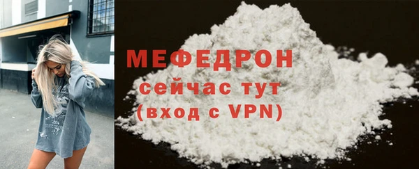 кокаин премиум Краснотурьинск