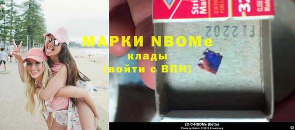 кокаин премиум Краснотурьинск