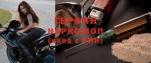 твердый Краснослободск