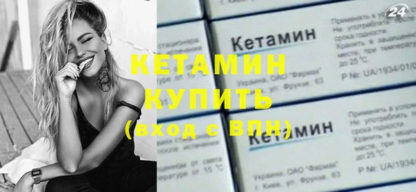 mix Красноперекопск