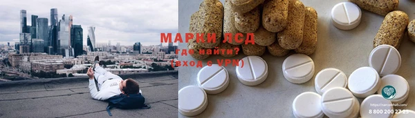 mix Красноперекопск