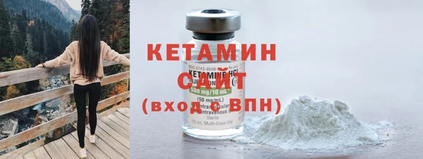 mix Красноперекопск