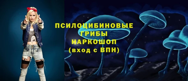 кокаин премиум Краснотурьинск