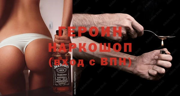 кокаин премиум Краснотурьинск