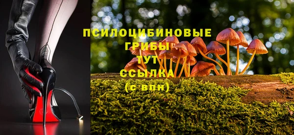 mix Красноперекопск