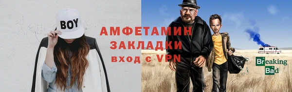 mix Красноперекопск