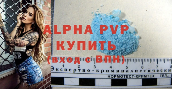 кокаин премиум Краснотурьинск