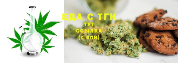 кокаин премиум Краснотурьинск
