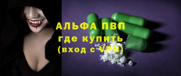 твердый Краснослободск