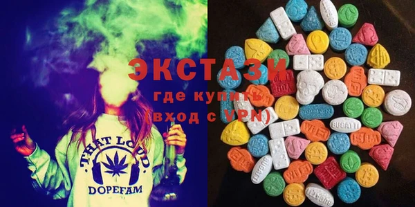 mix Красноперекопск