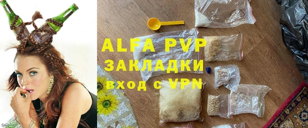 кокаин премиум Краснотурьинск