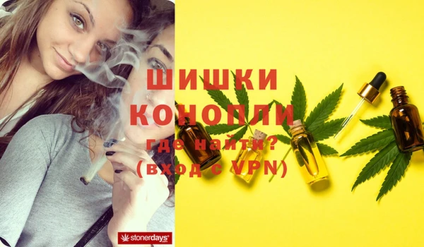 мефедрон Кулебаки