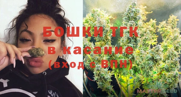 mix Красноперекопск