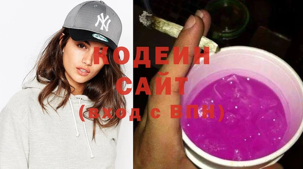 mix Красноперекопск