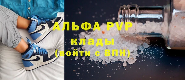 кокаин премиум Краснотурьинск