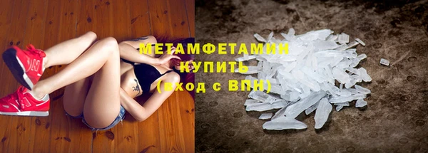 марки nbome Кукмор