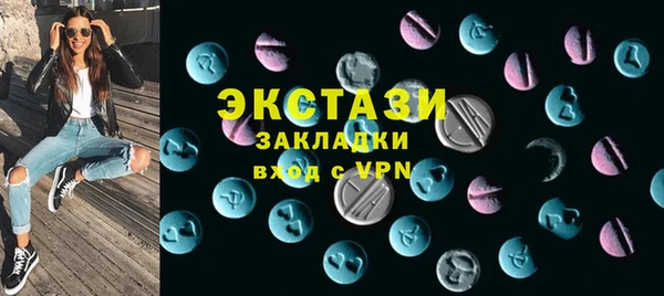 кокаин премиум Краснотурьинск