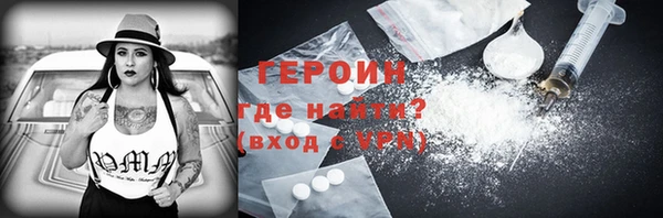 кокаин премиум Краснотурьинск
