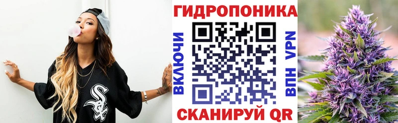 Купить  Жирновск  Каннабис марихуана 